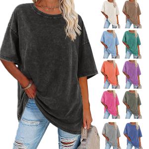 [NEW COLOR!]Holafish Women's TRUESIZE Acid Washed Heavy Cotton T-Shirt Soft Breathable Fabric Timeless Retro Look Casual Loose Fit Streetwear Tee Tops,summerwins,summeroutfits,vacationoutfits,beachoutfits