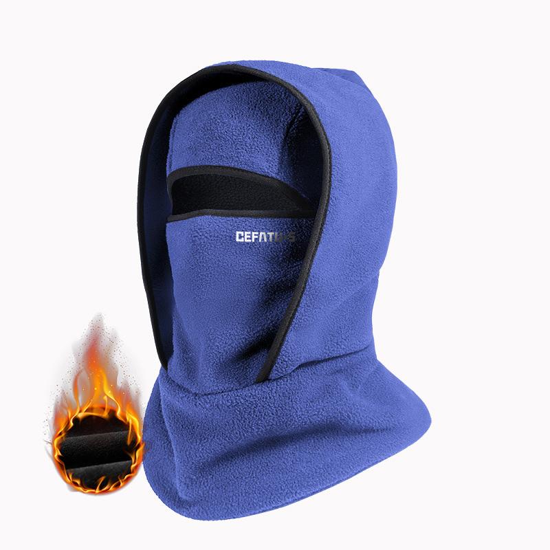 Outdoor winter warm hat neckband integrated cycling mask sports ski head cover neck windproof cold Outdoor winter warm hat neckband integrated cycling mask sports ski head cover neck windproof cold