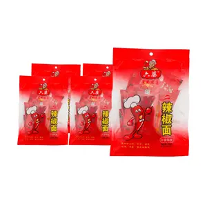 CDLP LIUPO Chili Powder 10pcs *5【Value Pack】