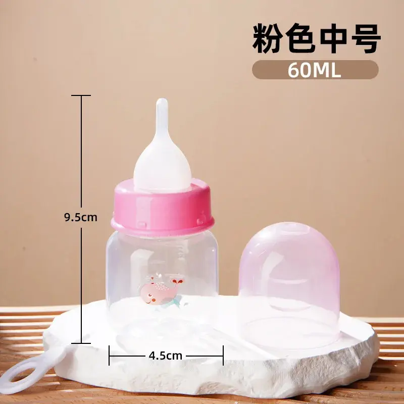 Pink print-60ml pet bottle