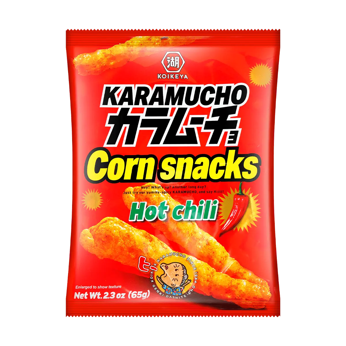 KOIKEYA Karamucho Corn Chips Hot Chilli Flavor 2.3 oz KOIKEYA Karamucho Corn Chips Hot Chilli Flavor 2.3 oz