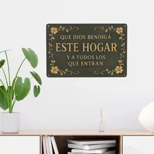 2D Flat,12*8in "Que Dios Bendiga Este Hogar" Spanish Religious Metal Sign. Vintage Dark Green & Gold Floral Design, Pre-drilled Holes. Ideal Wall Decor for Entryway, Bedroom, Church. A Heartfelt Gift for Spanish-Speaking Christian Families & Friends