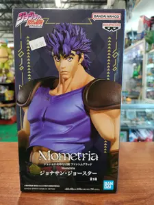 JoJo's Bizarre Adventure Jonathan Joestar