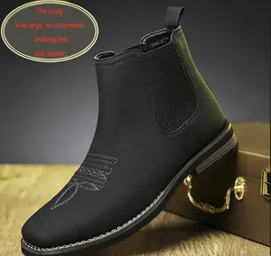 Men's Western Cowboy Boots Square-ToeChelsea Ankle Boots Work Boots CasualVintage Fashionable Classic ComfortableVersatile Available in Khaki and Black OutdoorCasual Closed-Toe Style