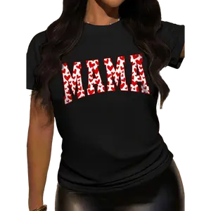 Fashion T-shirt, Minimalist Style, Heart Pattern, Mom & Valentine's Day Theme