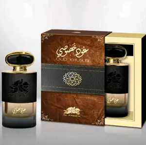 OUD KHUSUSI PERFUME
