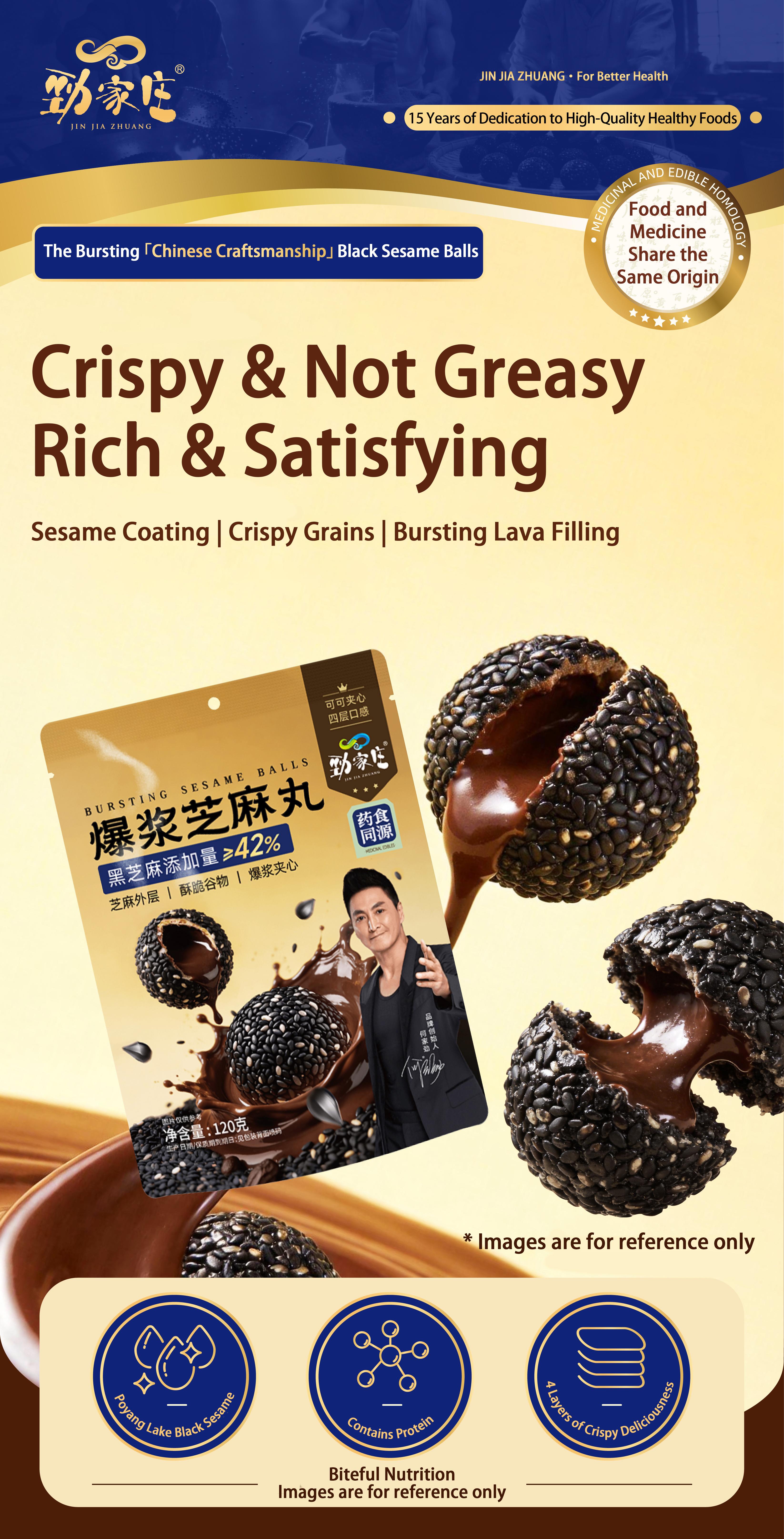 Bursting Sesame Balls