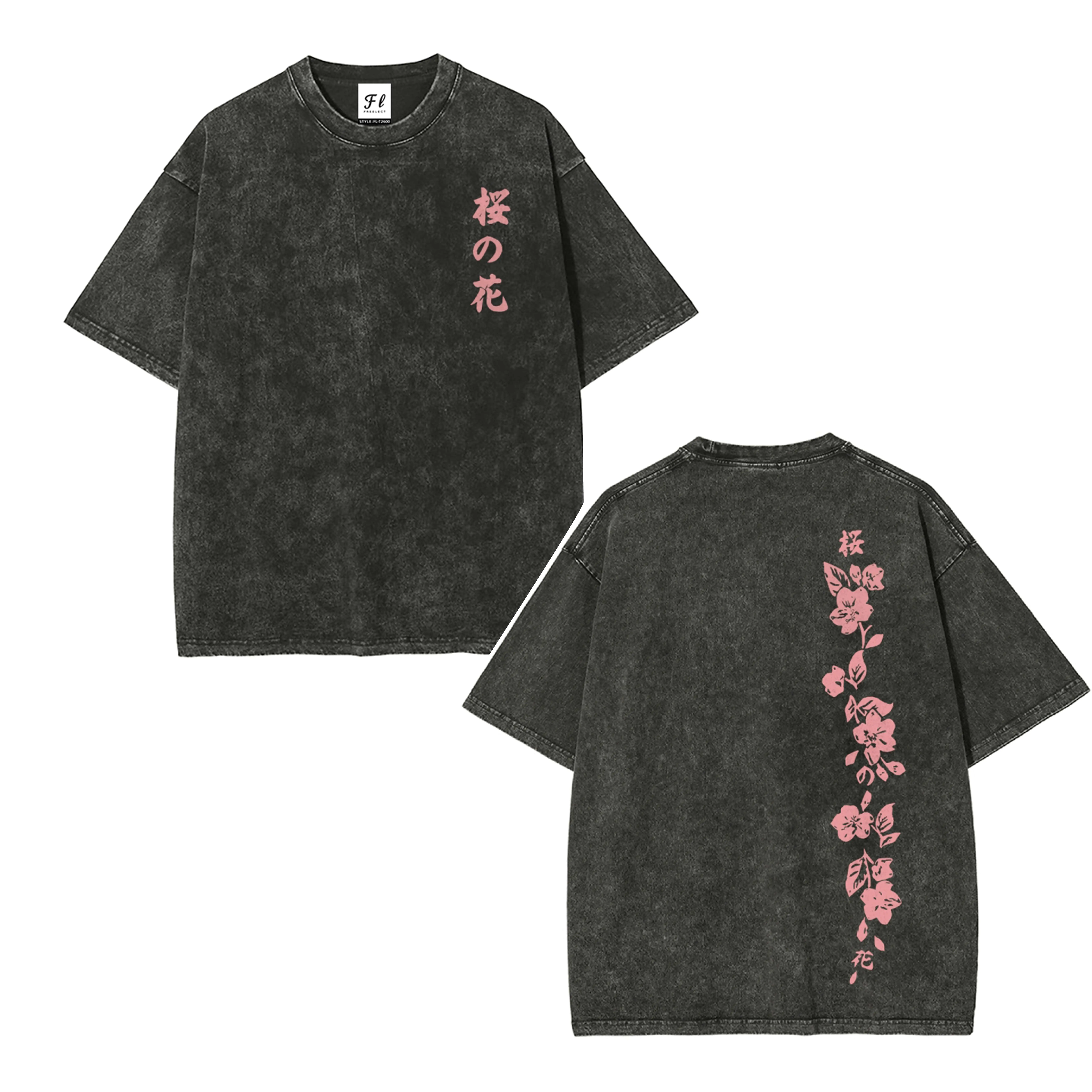 Men's Unisex Sakura Japanese Text Art Pattern Washed Vintage T-Shirt - Comfortable Cotton Fabric, Everyday Casual Top, Retro Streetwear Aesthetic,summerwins,father'sdaygifts