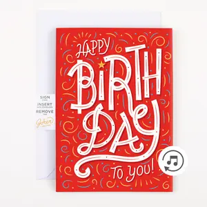 Endless Birthday Card with Glitter