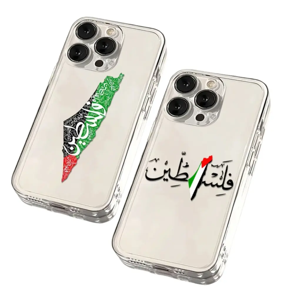 Palestine Flag Map Passport Phone Cases For iPhone 17 Promax Pro Air 16 Plus 15 14 13 12 11 Clear Transparent Soft Shockproof Protective Cover Gift For Birthday Christmas Halloween