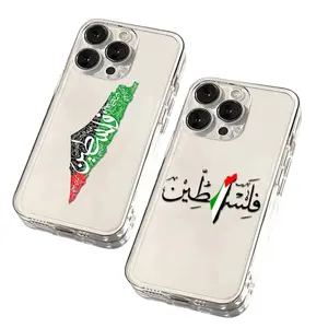Palestine Flag Map Passport Phone Cases For iPhone 17 Promax Pro Air 16 Plus 15 14 13 12 11 Clear Transparent Soft Shockproof Protective Cover Gift For Birthday Christmas Halloween