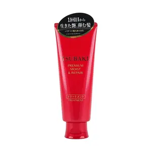 Tsubaki Red Camellia Deep Moisture Hair Mask 160g - Salon-Quality Hydrating Conditioner for Repair & Nourishment New Edition