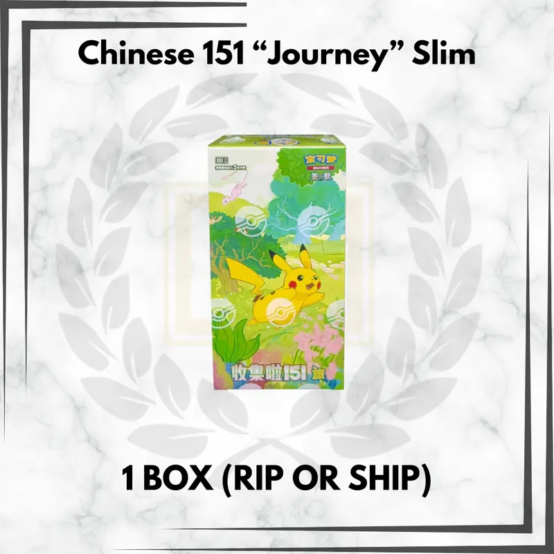 151 journey booster box - TikTok Shop 151 journey booster box - TikTok Shop