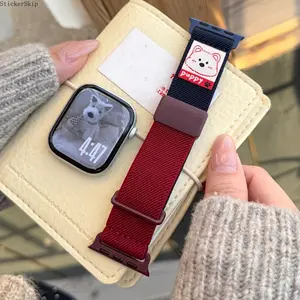 2026 New Custom Name Dog Pattern Magnetic Apple Watch Band, Two-Tone Cute Elastic Wrist Strap, 38-49mm Universal Fit for iWatch Series 1-11 Ultra 2, Soft Comfortable Personalized Replacement Strap, Stylish Daily Accessory Perfect Christmas & Holiday Gifts