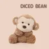 Soft Plush Pet Toys Series Soft Stuffed Monkey Pig Elephant Cow Fox, Ideal Gift or Home Decor, Soft Fabric Material, Perfect for Pets and Decoration
