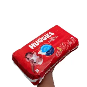 HUGGIES LITTLE SNUGGLERS