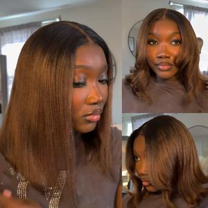 【NEW】Nadula Black To Chestnut Brown Bob Wig 180% Density 7x5 13x4 Lace Yaki Straight Bounce Loose Wave Glueless for Beginners Summervibes TikTokShopStockUp