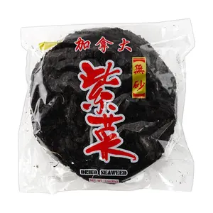 RONGSHENG Canadian Seaweed Snacks 85g | Clean & Sand-Free | Instant Soak & Eat