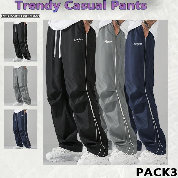 Loose-fitting sweatpants for men, grey side stripes with gold accent stripes, comfortable design, sports casual style bottoms, sweatpants, fitness wear, today's fashion outfit