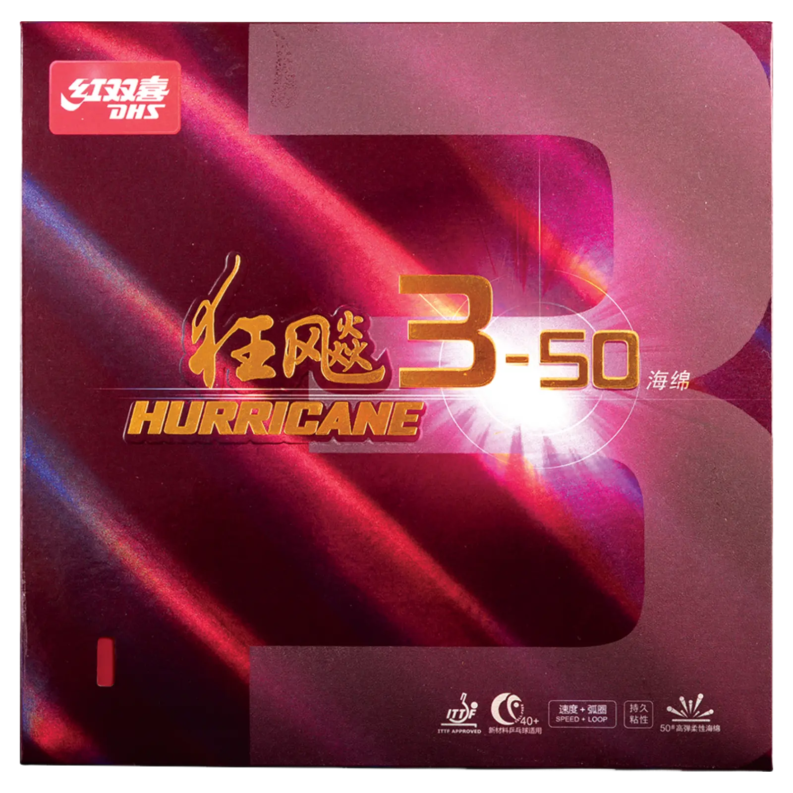 DHS Hurricane 3-50 Table Tennis Rubbers