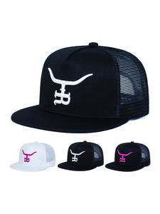 Unisex Casual Trucker Hat, Adjustable Size Baseball Cap, Breathable Mesh Back Hat for Men & Women, Fashion Accessories for Daily Wear