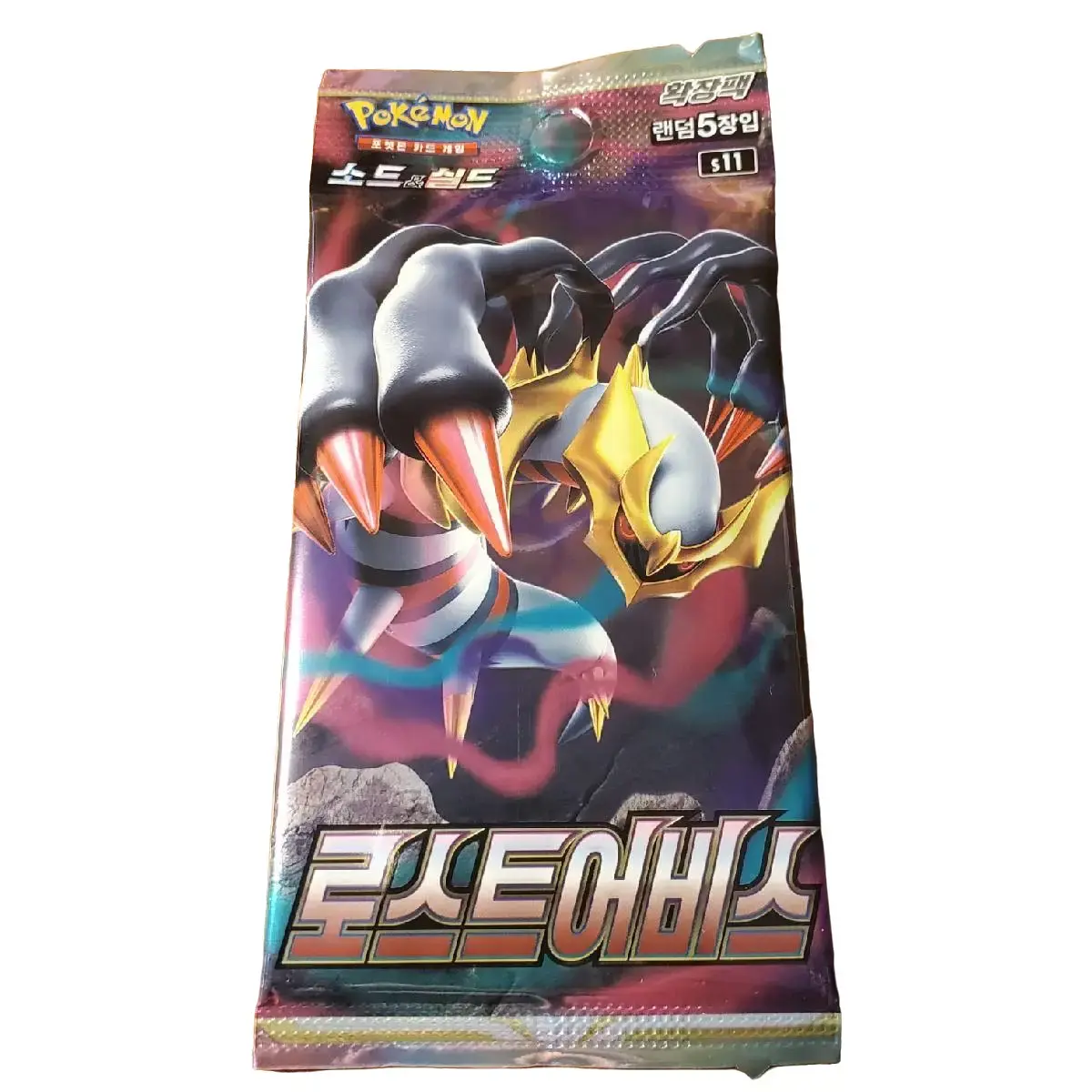 lost abyss korean booster box Pokemon Lost Abyss Korean Booster Box