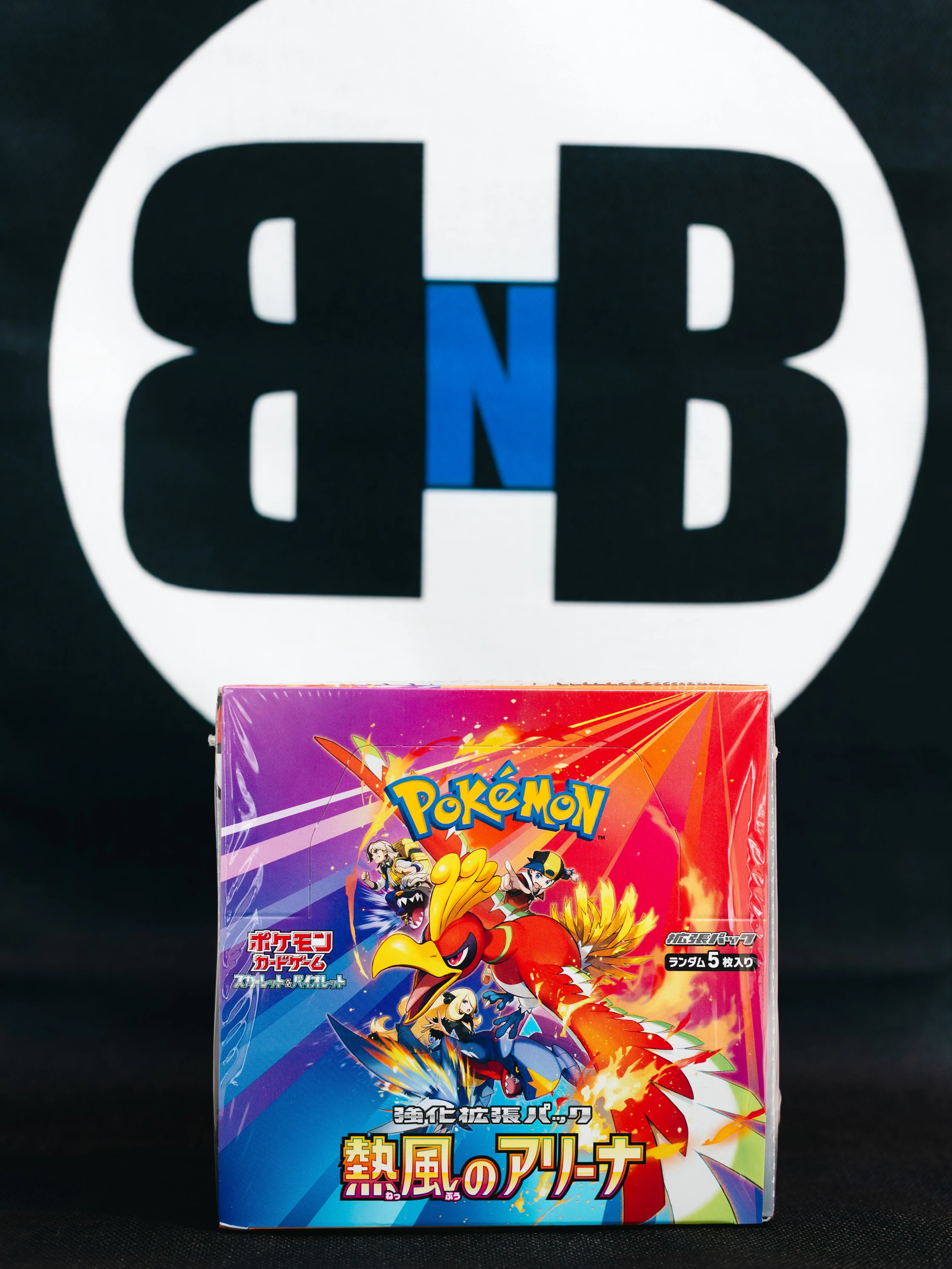 Pokemon Japanese Heat Wave Arena Booster Box - TikTok Shop Pokemon Japanese Heat Wave Arena Booster Box - TikTok Shop