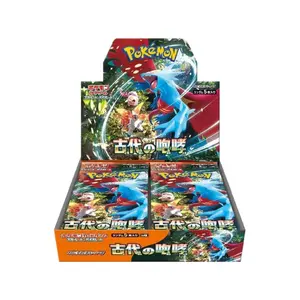Japanese Pokemon TCG Ancient Roar Booster Box