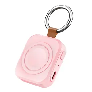 Portable Charger for Apple Watch, Wireless Magnetic Charger, 1200mAh Power Bank Travel Keychain Accessories, Smart Chargers for Apple Watch Series, Wearable