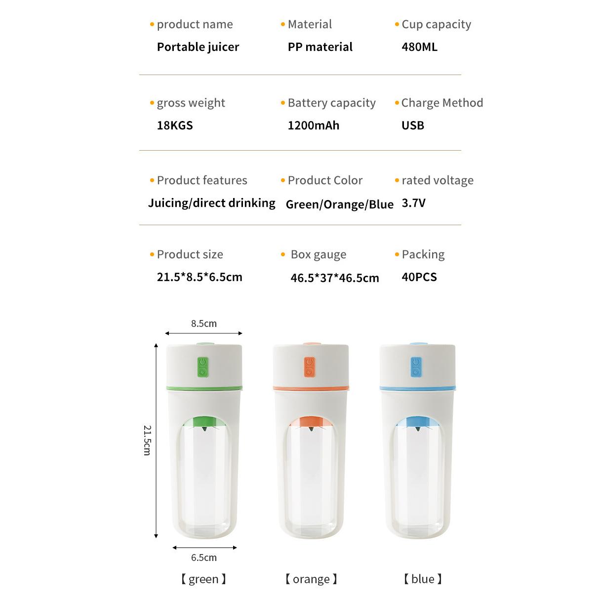 Kitchen Electric Juicer USB Charging Wireless Juices Blender Fruit Orange Mixer Squeezer Machine Ice Crush Cup Food Processor