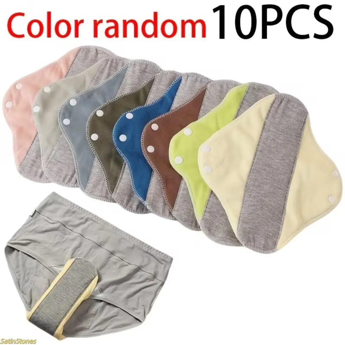 10-Pcs Reusable Graphene Antibacterial Fabric Incontinence Pads - Leak-Proof, Waterproof, Washable Elderly Care Fashion Accessory