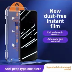 1PCS Privacy Screen Protector Film for Apple iPhone 17 Pro Max/16/15/14, HD Clear Tempered Glass Full Coverage Anti-Spy Screen