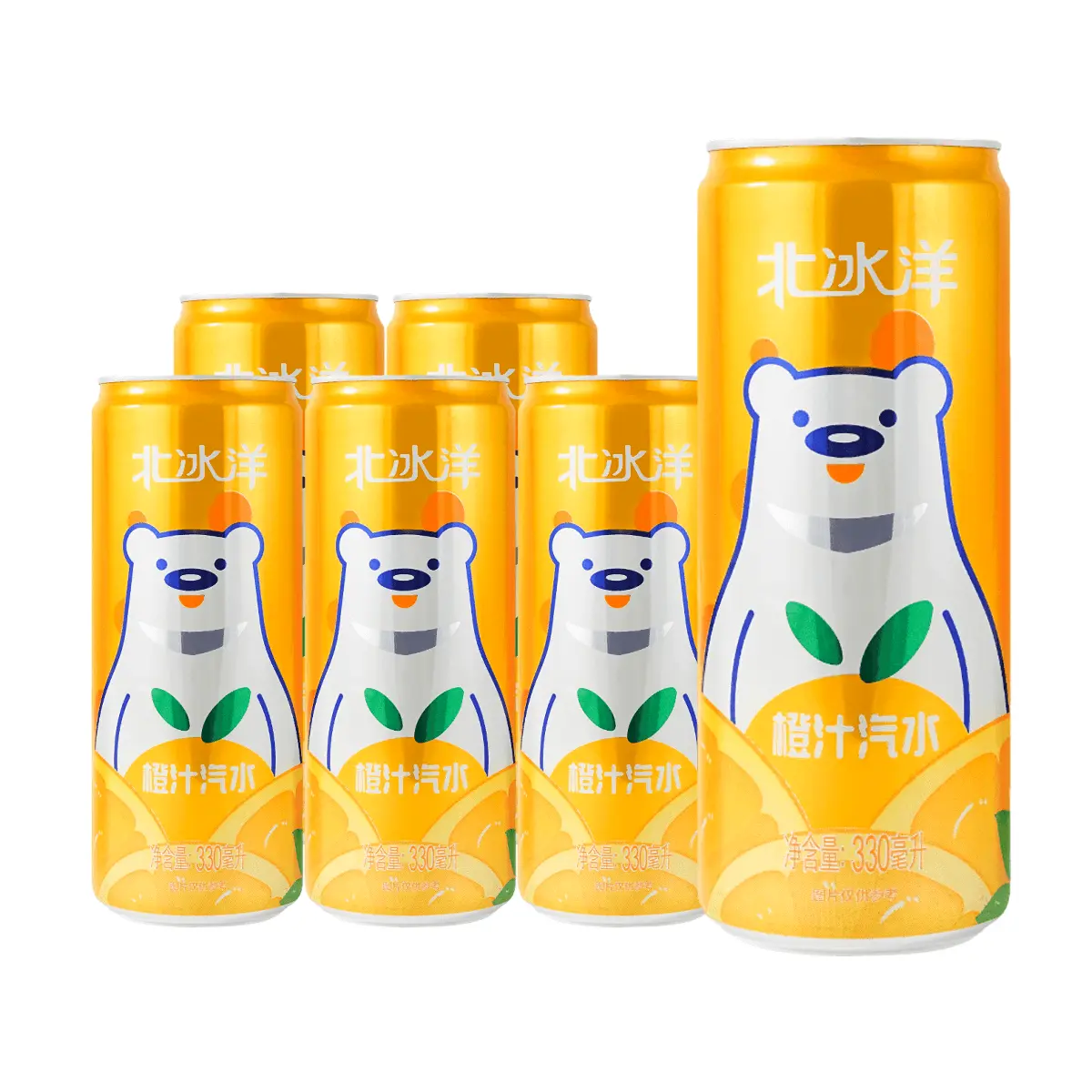 ARCTIC OCEAN Orange Soda 330ml Cans - 6 Pack | Classic Beijing Flavor, Refreshing Sparkling Drink