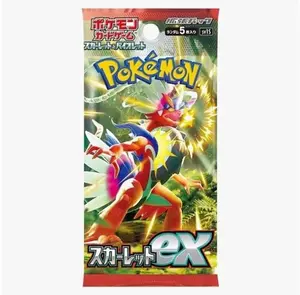Scarlett Japanese Booster Pack