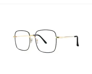 Jessie Rectangle Glasses Black - Stylish Design with Black Handles, Ideal for Everyday Wear