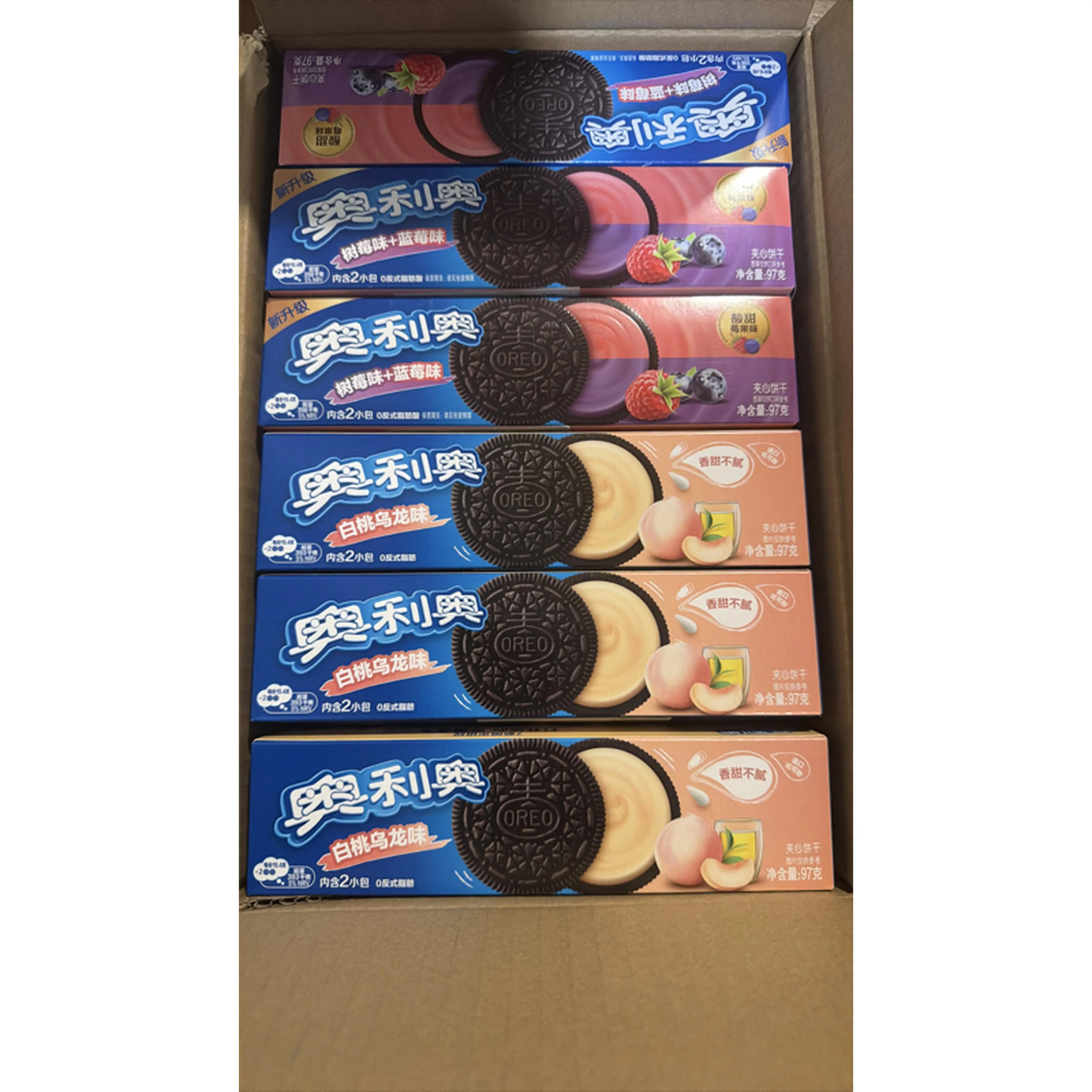 Oreo Taiwan Exotic cookies