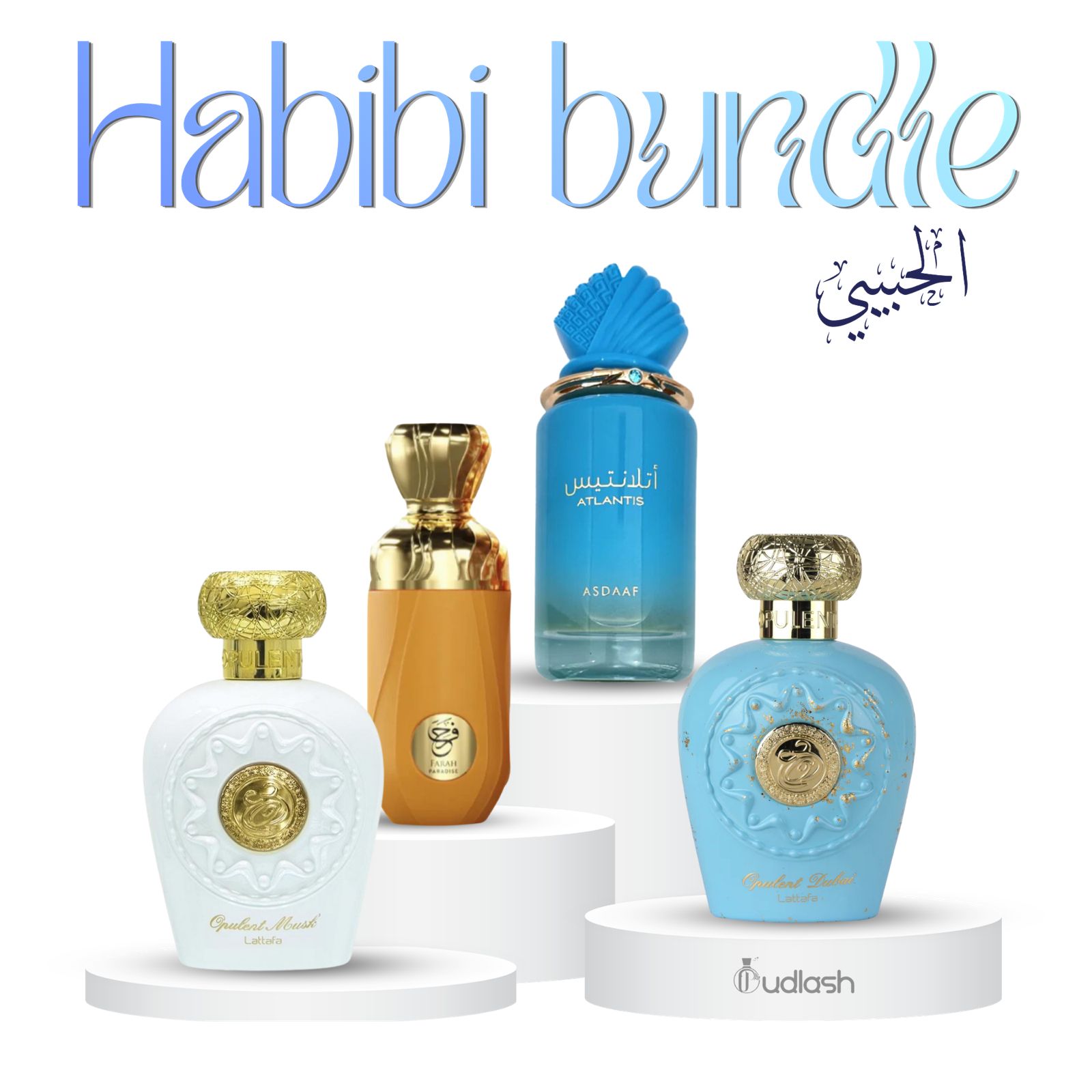 Habibi Bundle | Asdaaf Atlantis + Farah Paradise + Opulent Dubai + Opulent Musk | Eau De Parfum | Unisex Fragrance | 400ML |