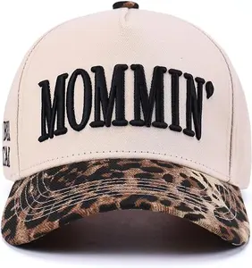 Mommin Embroidery Ponytail Trucker Hat for Women - Adjustable Fit & Convenient Slot - Perfect Mothers Day Gift for Mom Wife Stepmom - Stylish & Comfortable Daily Wear Leopard Print Baseball Cap, Cotton, Unisex