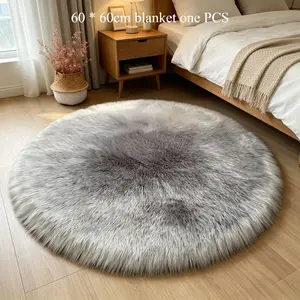 Fluffy Round Shaggy Carpet, Soft Imitation Wool Floor Mat, Comfortable Warm Cushion for Living Room Bedroom Bedside, Anti-slip Plush Rug Under Office Chair Home Decor