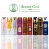 yara deodorant + yara tous deodorant + yara moi deodorant + Nebras deodorant + khamrah qahwa deodorant + Tharwah gold deodorant + asad deodorant + asad zanzibar deodorant + asad bourbon deodorant -- 9 piece bundle