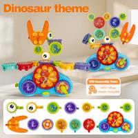 dinosaur theme-13PCS
