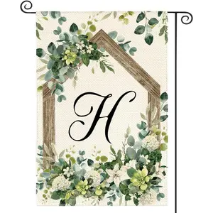 Letter H Monogram Garden Flag 12x18 Inch Double Sided Outside, Spring Floral Family Last Name Yard Decoration, Linen Material, No Flagpole
