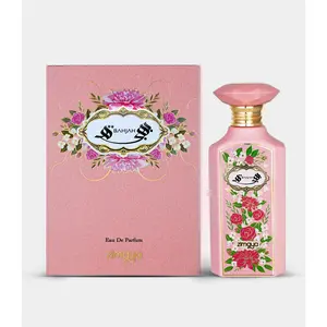 BAHJAH WOMEN EDP - 100ML (3.4Oz) By AFNAN ZIMAYA