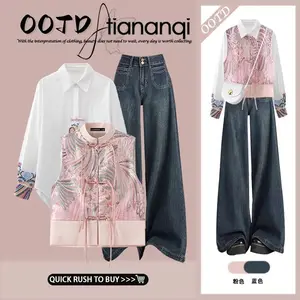 Springtime sophisticated Chinese-style vest set with Chinese knot buttons, new Chinese-style shirt paired with straight-leg slimming jeans, three-piece set