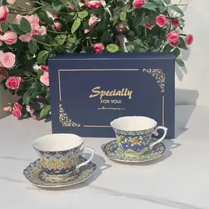 Exotic Floral Ceramic Tea Cup & Saucer Set with Luxury Gift Box, Unique Home Decor，gift for Father's Day