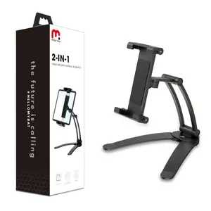 Universal MyBat Pro 2-in-1 Tablet Mount for Wall & Surface