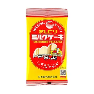 NIHON SEINYU Milk Candy Chewy Protein & Calcium Rich 45g