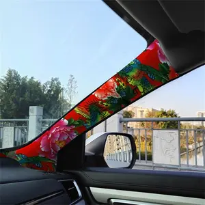 Jdm Car Interior Upgrade Kit, Abc Column Modification Ceiling Refresh Set, Peony Pattern Self-Adhesive Elastic Sticker
