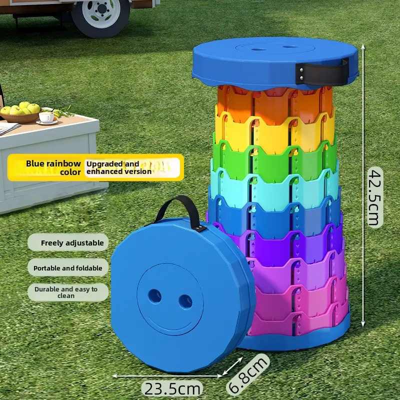 Blue rainbow color (handheld version)