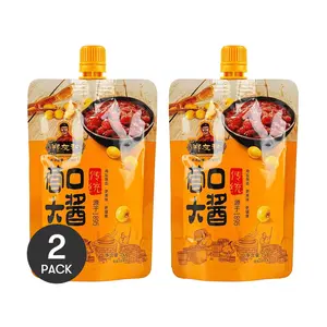 ZHENGYOUHE 2 Pack Yingkou Soybean Paste 150g Traditional Northeast Dipping Sauce
